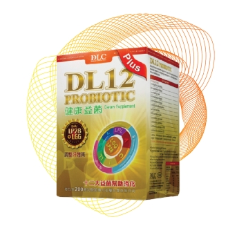 Lợi khuẩn DL12 - Hệ Miễn Dịch thứ 2